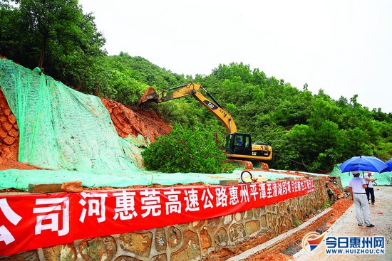 惠河高速迈向更高效绿色未来，最新动态揭秘