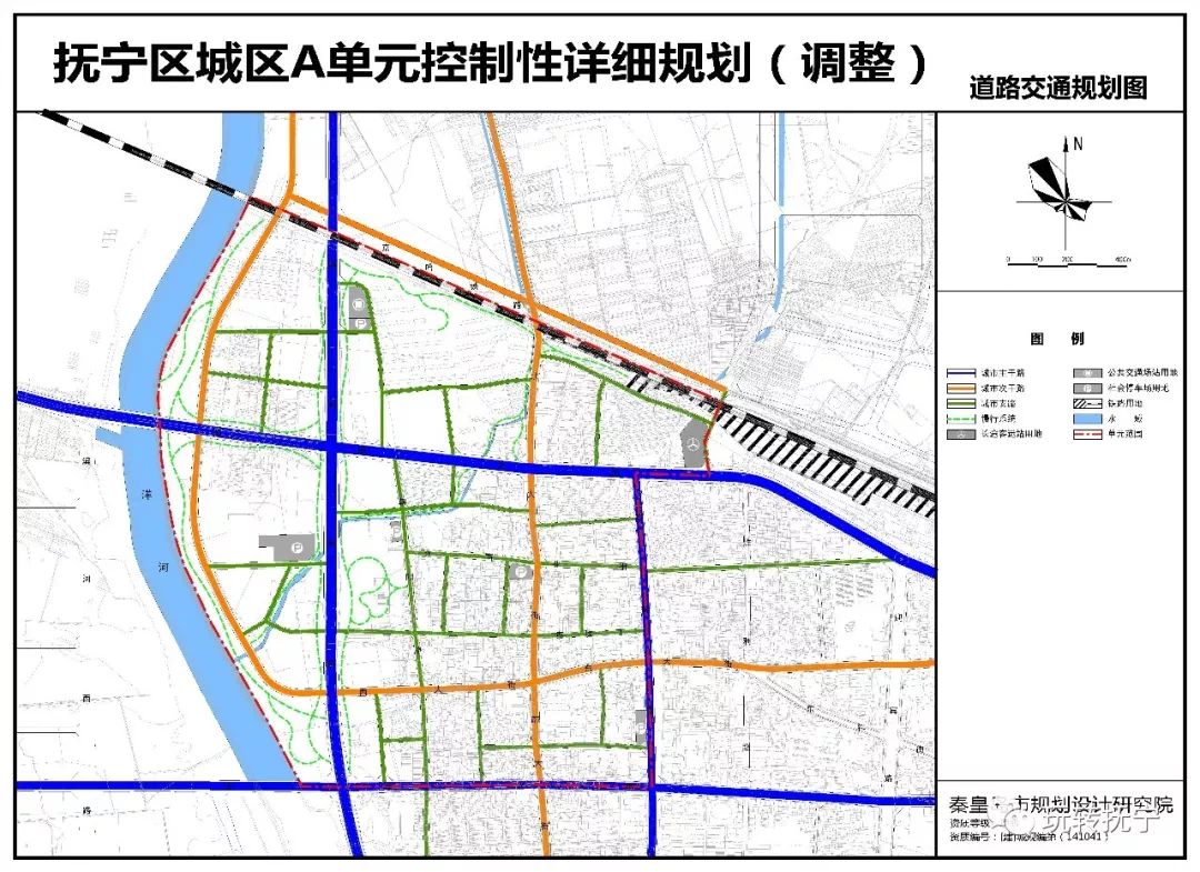 抚宁区未来城市新蓝图规划揭晓