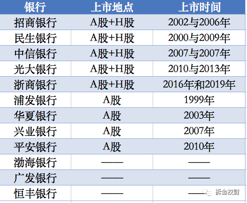 江苏七位数最新开奖结果与彩票热潮涌动