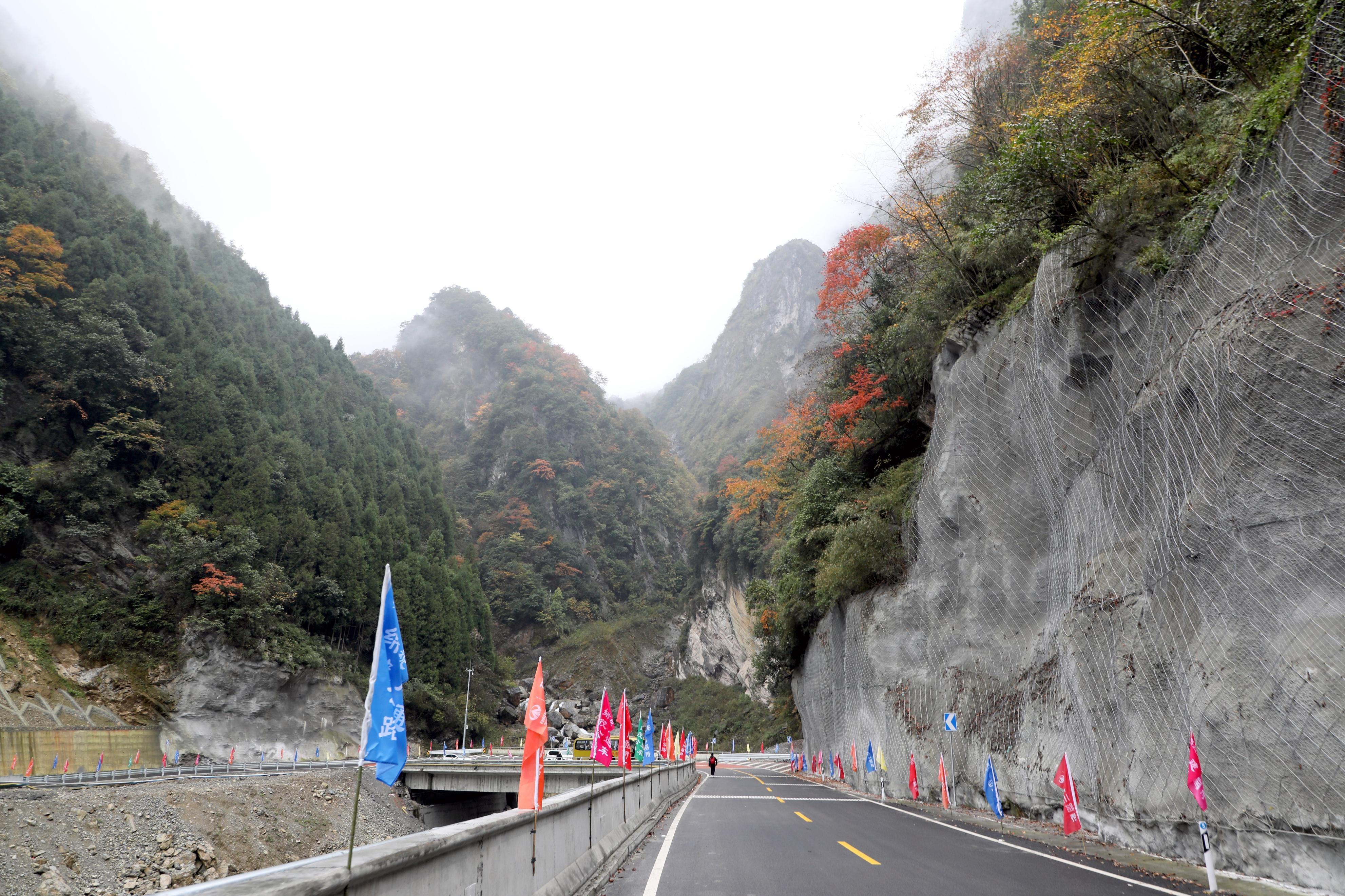 绵茂公路最新线路图详解